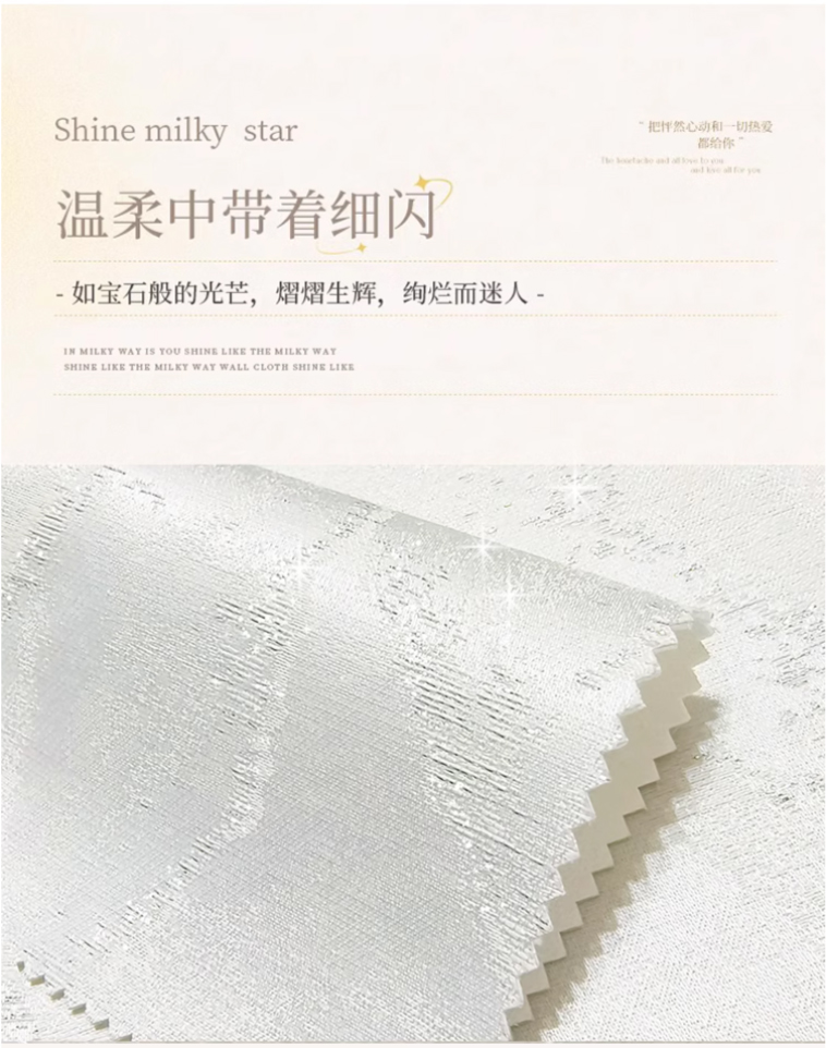 产品详情图
